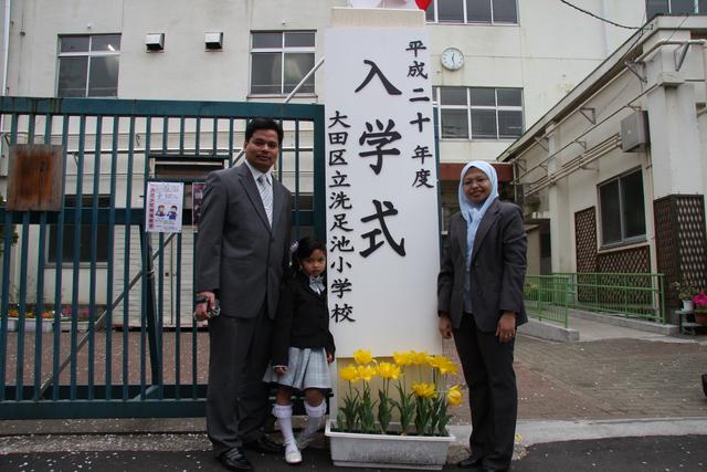 Fp: entrance ceremony @ senzoku-ike elementary school 